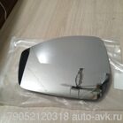 Land Rover Range Rover Velar зеркало   левое LR048360 правое LR048359