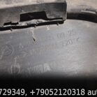 Mercedes Benz X253 Юбка задняя  A2538850925 A2538850300