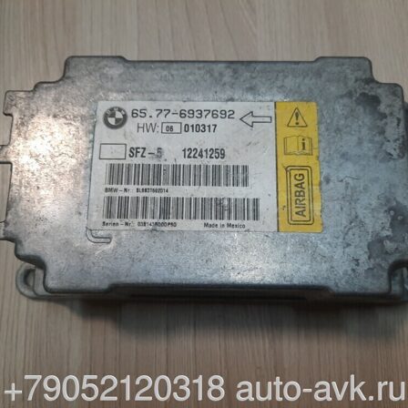 BMW 5 E60 Блок управления подушками безопасности  65776939287 6577 6939287
