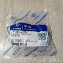 Kia Cerato 4 Датчик парковки 99310-D6000  99310D6000