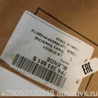 Volkswagen Touareg NF Насадка на глушитель   7P6253681S