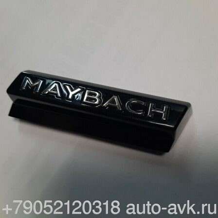 Mercdes Benz W222 Эмблема решетки радиатора  A2228179600 2228179600