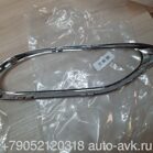 MERCEDES BENZ W222  Молдинг заднего бампера левый A2228852900 правый A2228853000