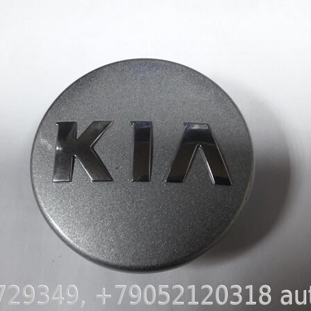 Kia Soul 2 Колпак декоративный легкосплавного диска  529601Y200 52960-1Y200