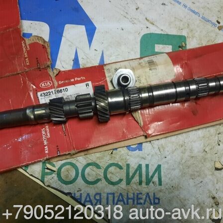 KIA RIO 4  Вал КПП первичный 43221-26610  4322126610