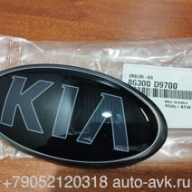 KIA SPORTAGE 4 Эмблема переднего бампера 86300-D9700  86300D9700