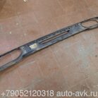 Mercedes-Benz W222 Юбка бампера заднего A2228859301 2228859301