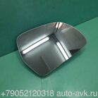 AUDI A4[B8] зеркало правое 4F0857536AE  4F0 857 536 AE