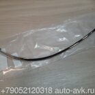 MERCEDES BENZ W204 Молдинг переднего бампера д  левый A2048853721  правый  A2048853821