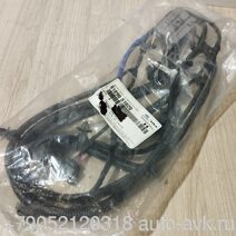 Hyundai Santa Fe Проводка датчиков парковки  91890-S1020  91890S1020