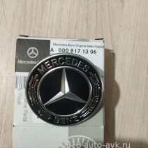 Mercedes Benz W213 Эмблема переднего бампера   A0008171306   0008171306