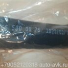 Mercedes Benz W166  Патрубок радиатора  A1665000075  1665000075