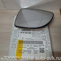 Renault Kaptur  Зеркало правое  963658306R