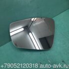 Volkswagen Polo Стекло зеркала левое 6R0857521F правое 6R0857522F