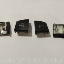 Mercedes Benz W204 Кнопки стеклоподъемника  A2049055402   2049055402