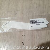 KIA CEED 3 Наклейка антигавийная  87549-J7001  87549J7001