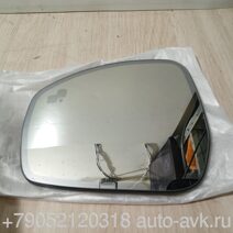 Range Rover 4 зеркало левое LR035063