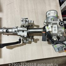 Kia Cerato 3 Рулевая колонка 56300-A7010 56300A7010