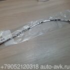 MERCEDES BENZ W204 Молдинг переднего бампера д  левый A2048853721  правый  A2048853821