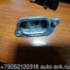 AUDI A3 [8V] (2013>) Светодиодный модуль  LED 8V0998474,8V0998473,