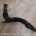 Mercedes-Benz W204 Патрубок воздухозаборника воздушного фильтра  A2740900082  2740900082