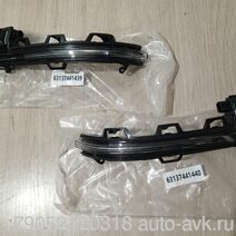 BMW X3 X4 X5 Повторитель в зеркало ЛЕВЫЙ 63137441439  ПРАВЫЙ 63137441440